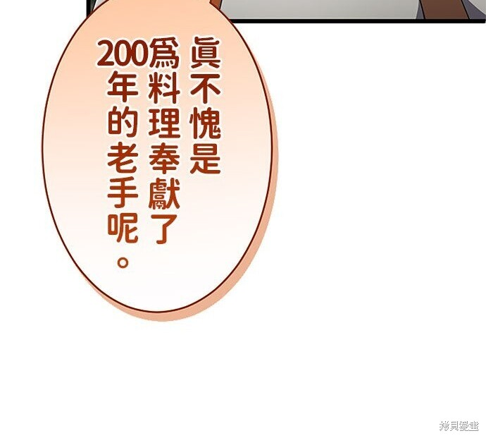第441页