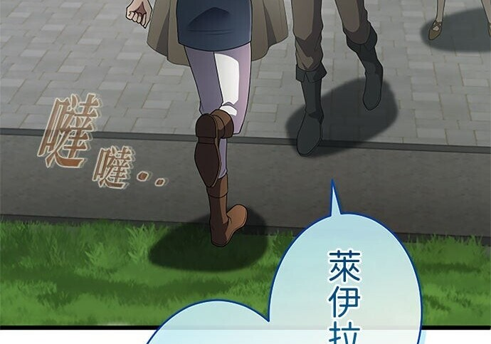 第633页