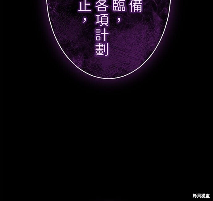 第756页