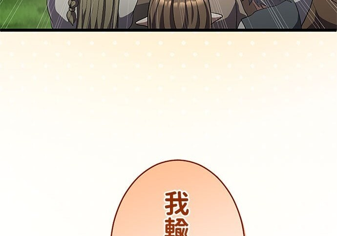 第432页