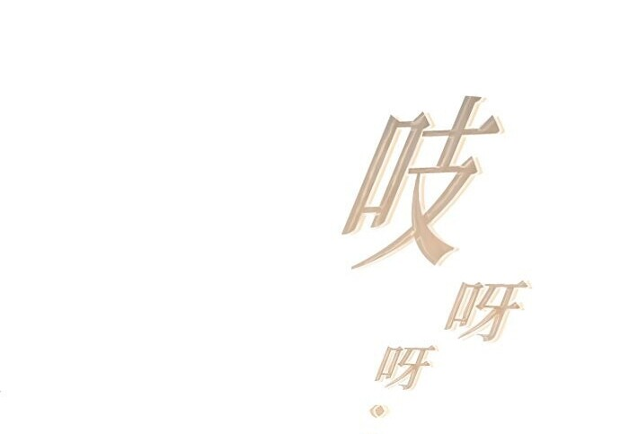 第231页