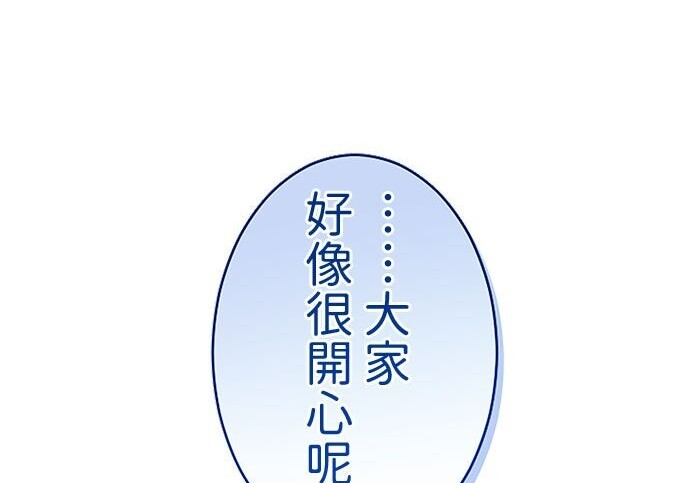 第522页