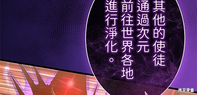 第816页