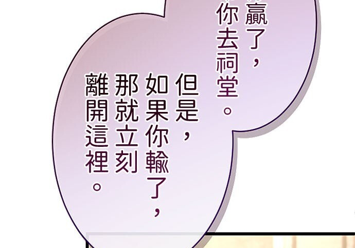 第306页
