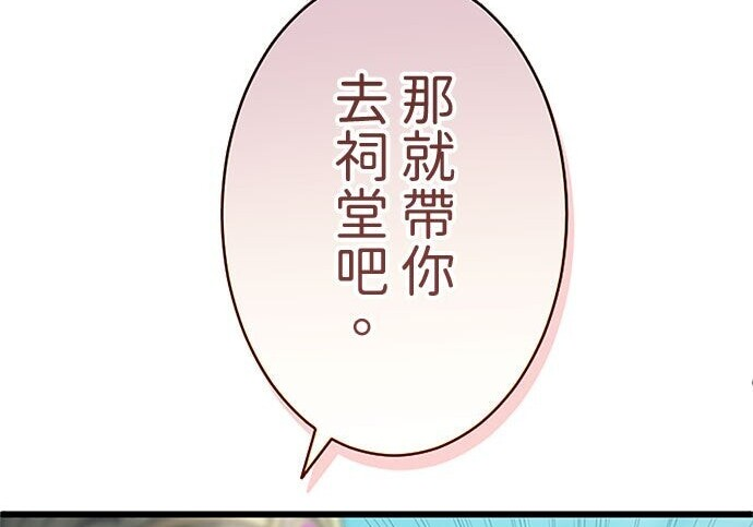 第618页