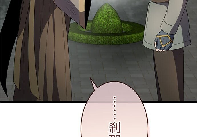 第612页