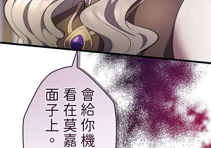 第336页