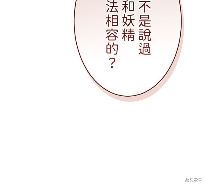 第531页
