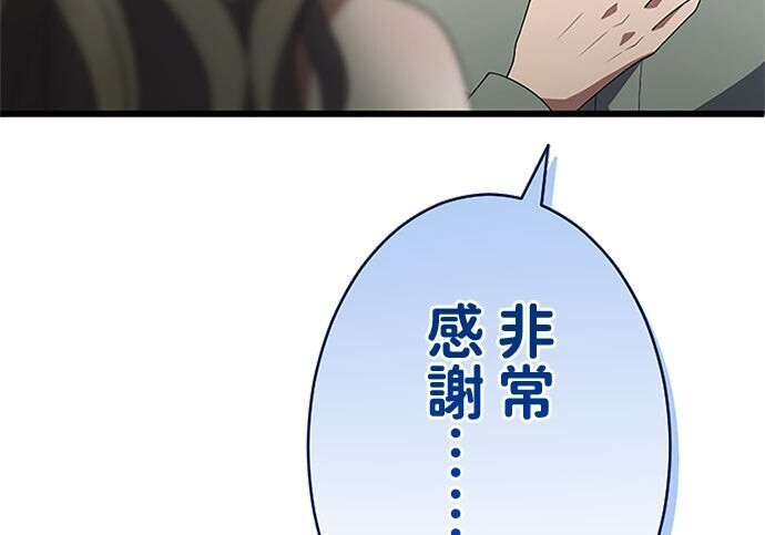 第624页