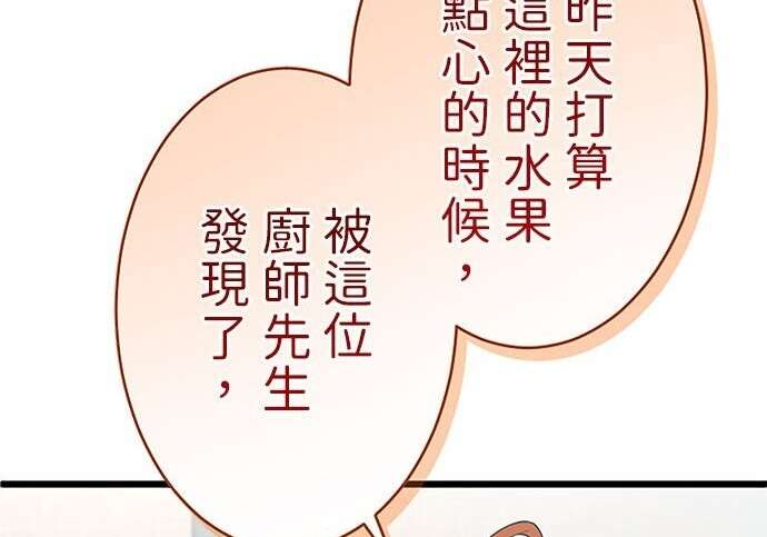 第480页