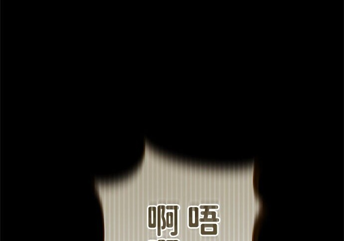 第366页