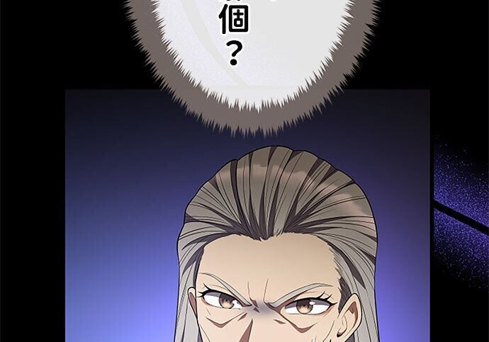 第666页