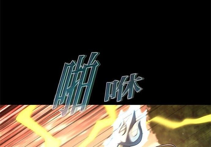 第750页