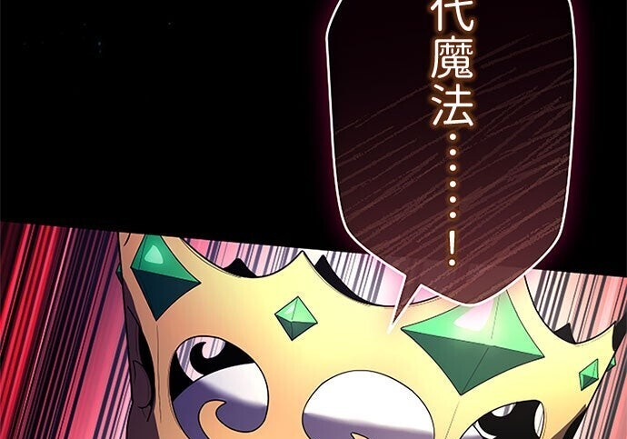 第717页