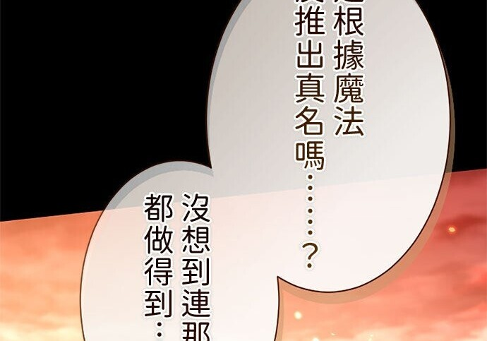 第900页