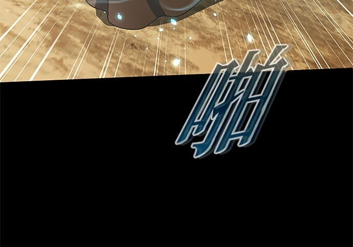 第747页