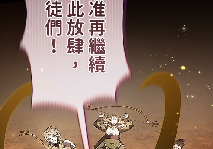第591页