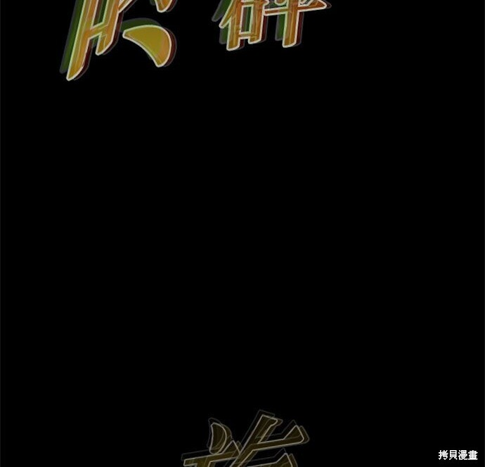 第849页