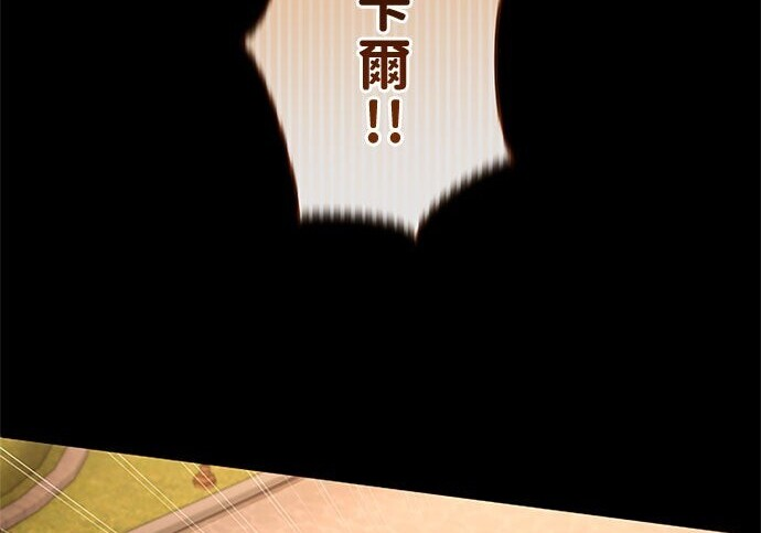 第354页