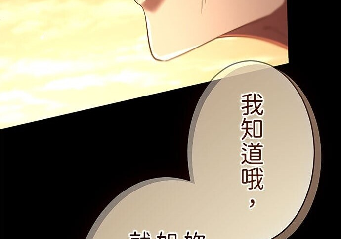 第783页