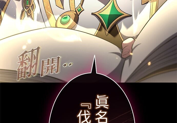 第873页