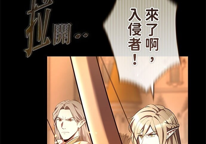 第516页