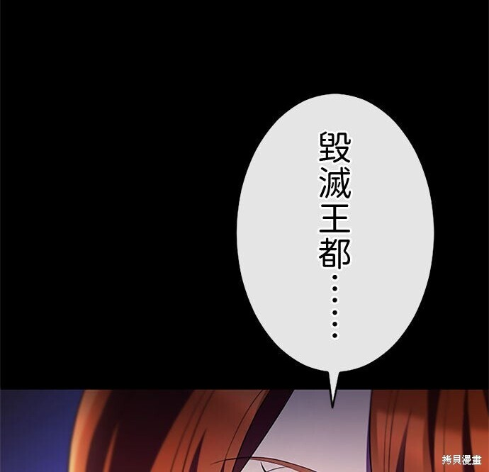 第654页