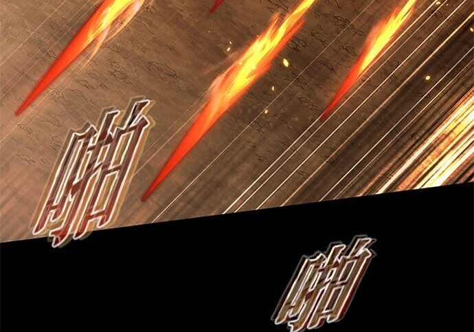 第531页