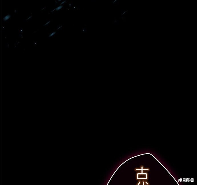 第714页