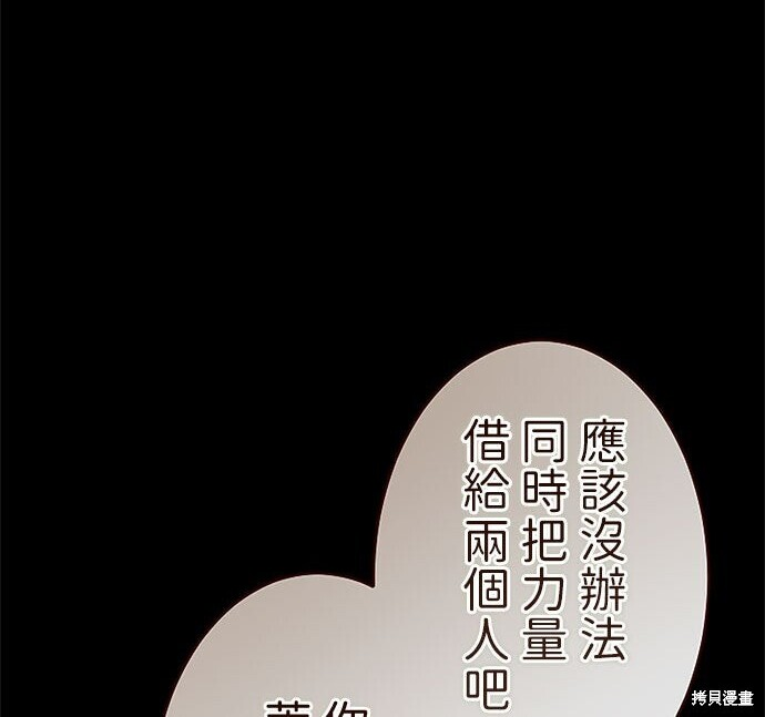 第729页