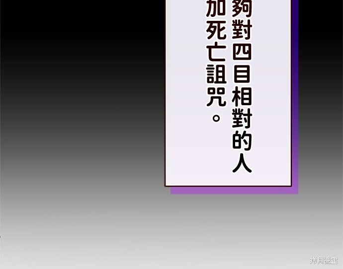 第252页