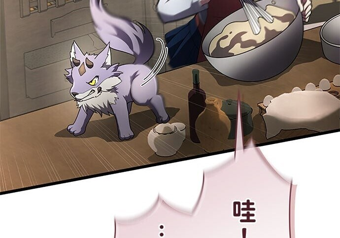第276页