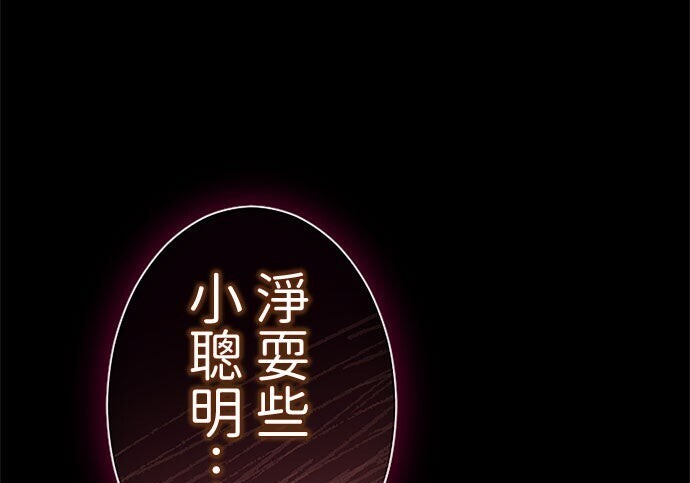 第912页
