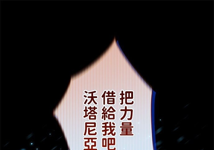 第702页