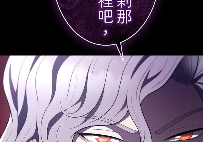 第621页