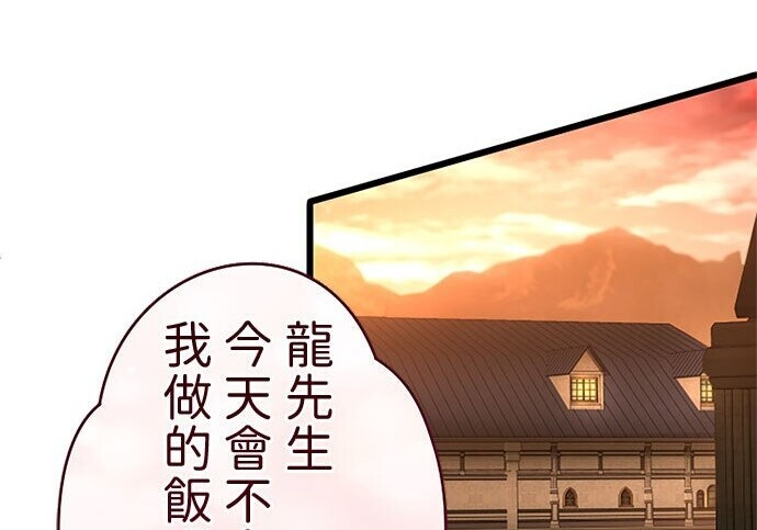 第258页