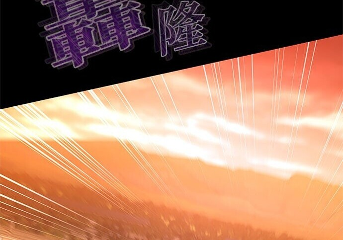 第330页
