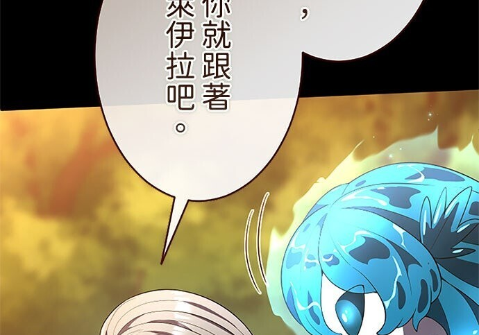 第732页