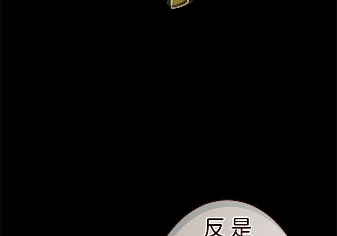 第897页