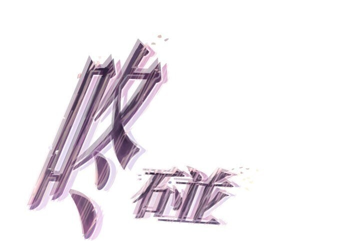 第270页