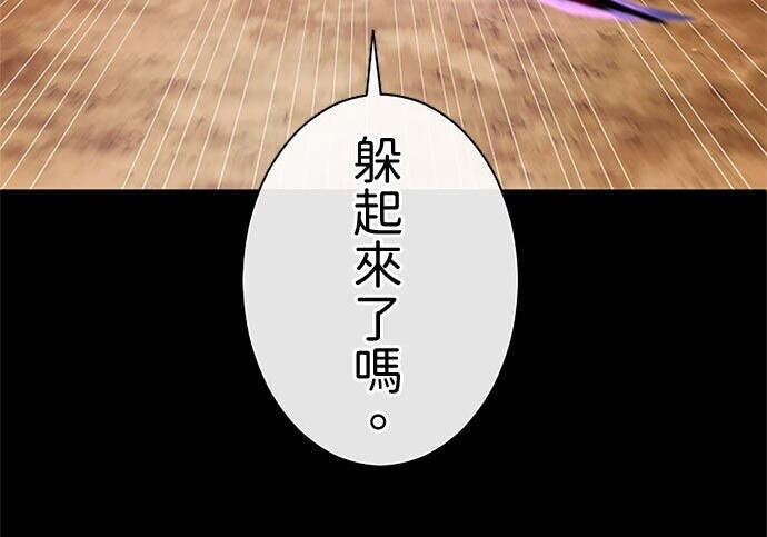 第831页