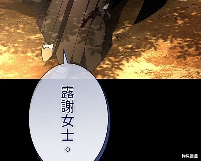 第402页
