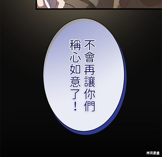 第537页