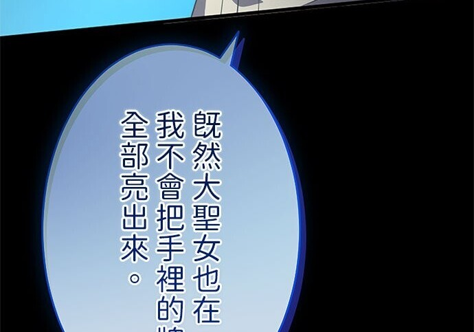 第708页