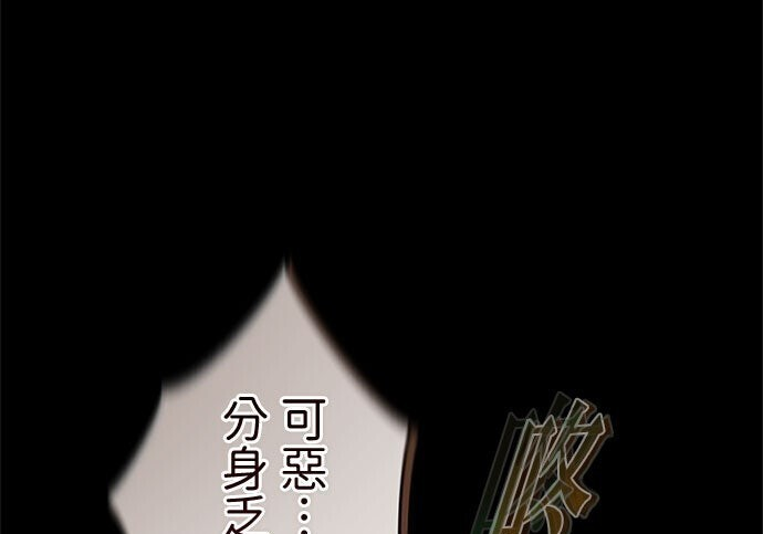 第285页