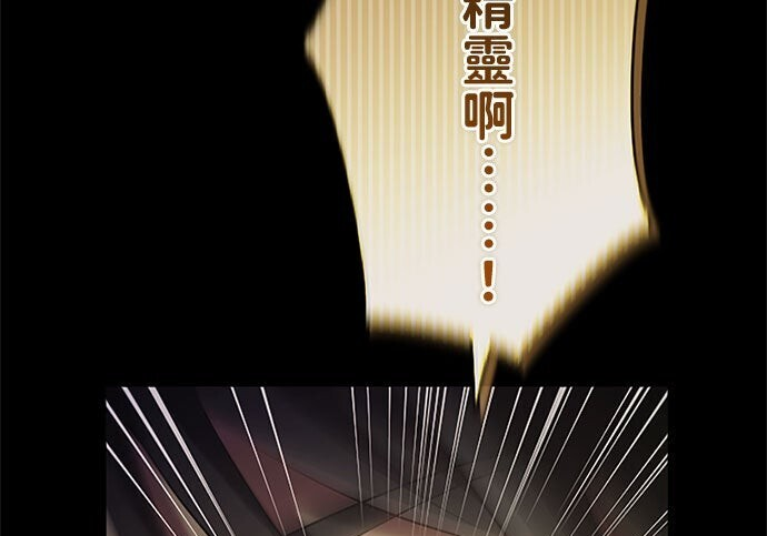 第588页