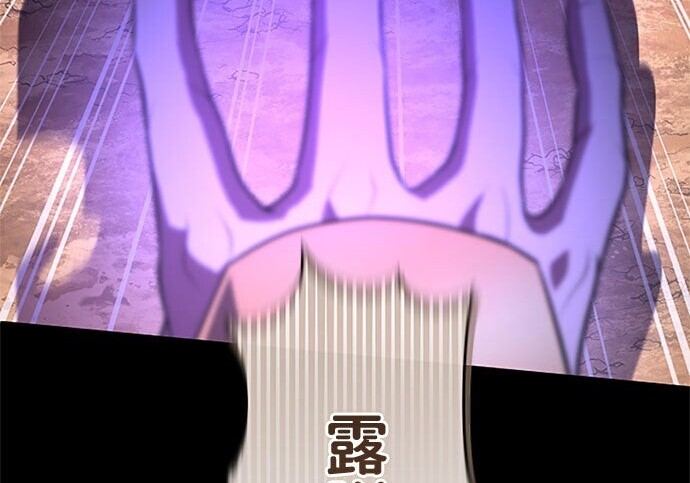 第369页