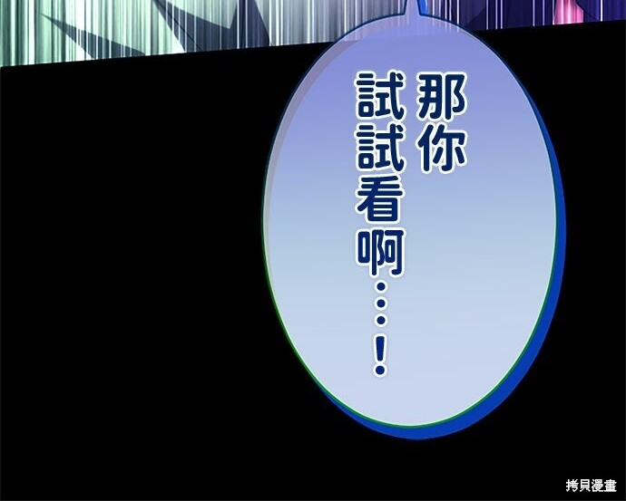 第432页