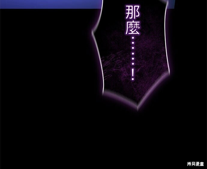 第921页