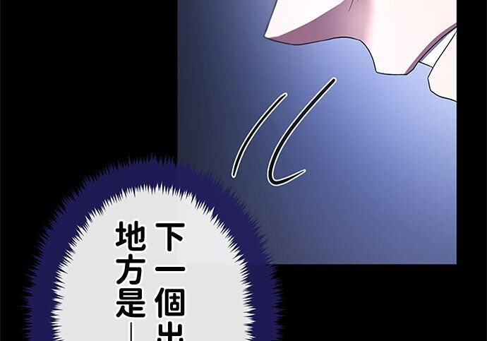 第840页